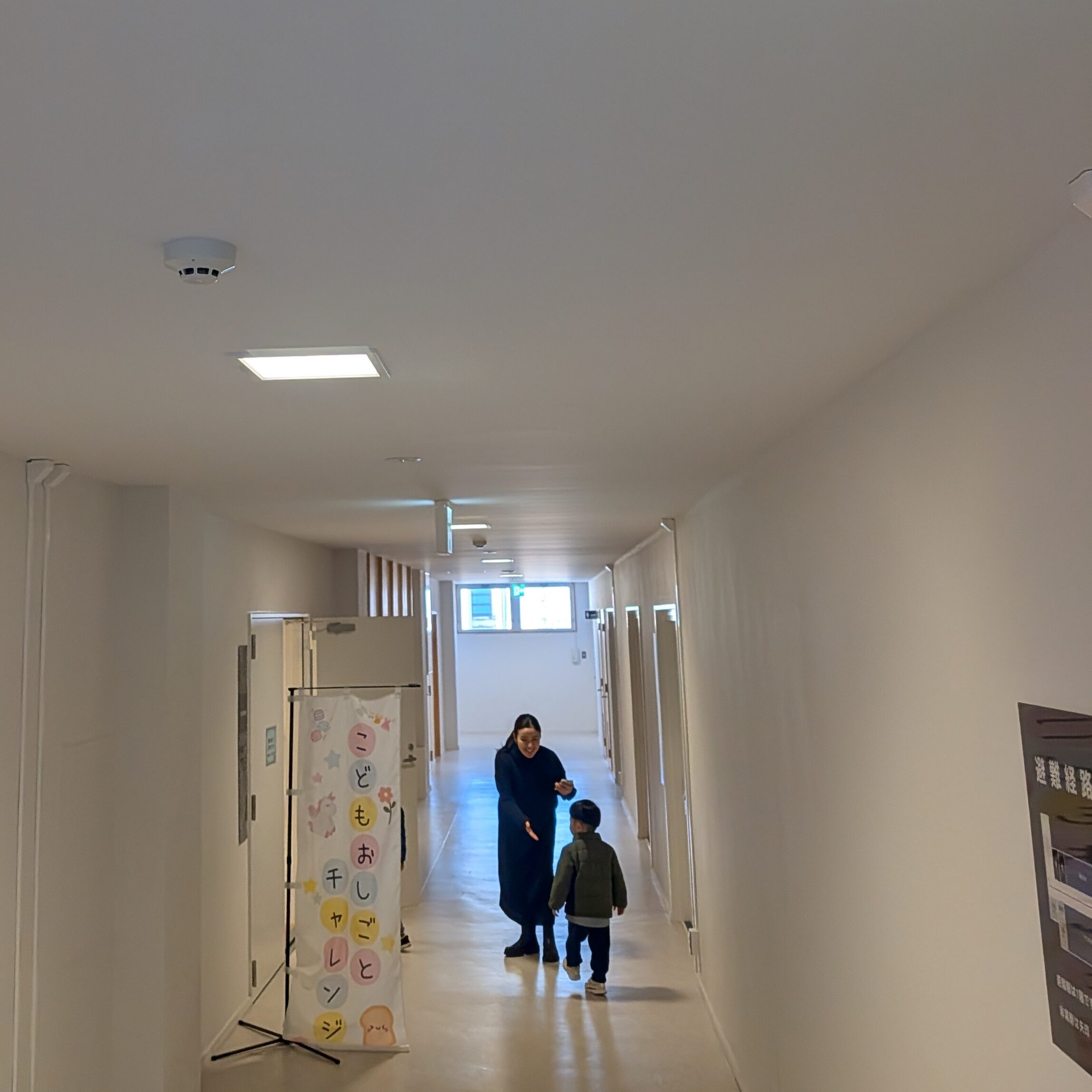 熊取 金融 子供 イベント 教育